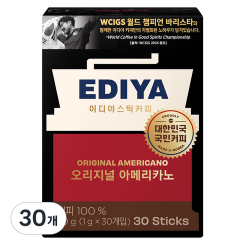 이디야 오리지널 아메리카노, 1g, 30개입, 30개