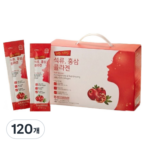 황풍정 레드 시크릿 석류 홍삼 콜라겐, 20g, 120개