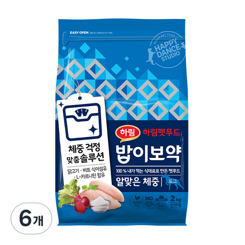 하림펫푸드밥이보약 강아지 기능성 사료, 다이어트(체중유지), 2kg, 6개