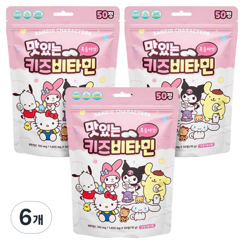 아텍스 산리오캐릭터즈 맛있는 키즈비타민 70g, 50정, 6개