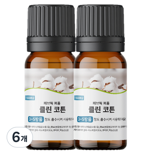 NAMU 양모볼 오일 클린코튼 30ml, 6개
