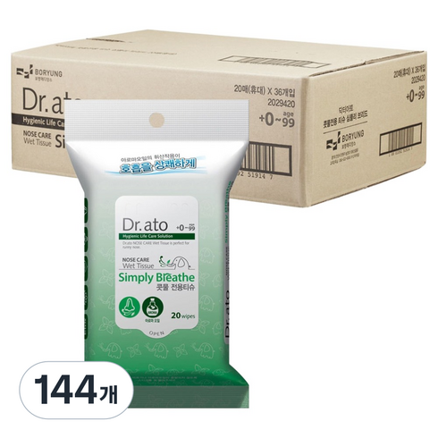 닥터아토 심플리 브리드 콧물전용 물티슈 휴대형, 60g, 20매, 144개