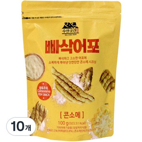 빠삭어포 콘소메, 100g, 10개