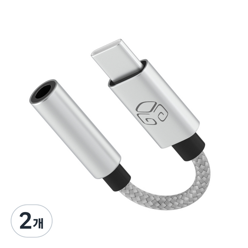 디지지 C타입 3.5mm 이어폰 변환젠더, 메탈실버, 2개, 9cm