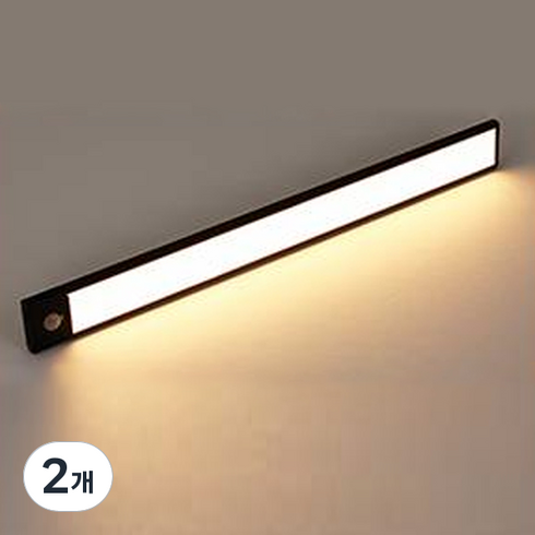 노바리빙 LED 더 블랙 센서바 200mm, 전구색, 2개