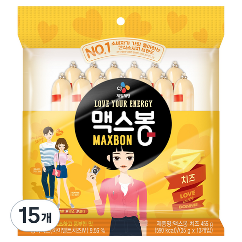 맥스봉 치즈, 455g, 15개