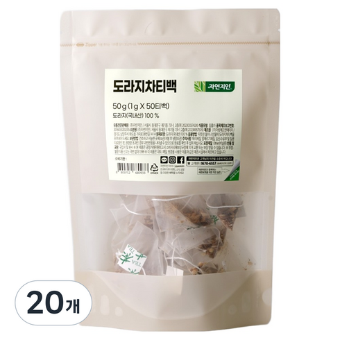 자연지인 도라지 차 삼각티백, 1g, 50개입, 20개