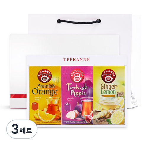 티칸네 과일티 3종 선물세트, 3세트, 스페니쉬오렌지 20p + 터키쉬애플 20p + 진저레몬 20p
