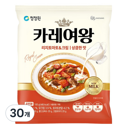 청정원 카레여왕 토마토 크림, 100g, 30개