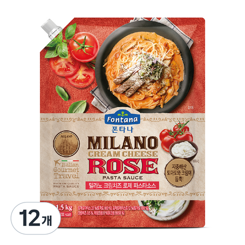 폰타나 밀라노 크림치즈 로제 파스타소스, 1.5kg, 12개