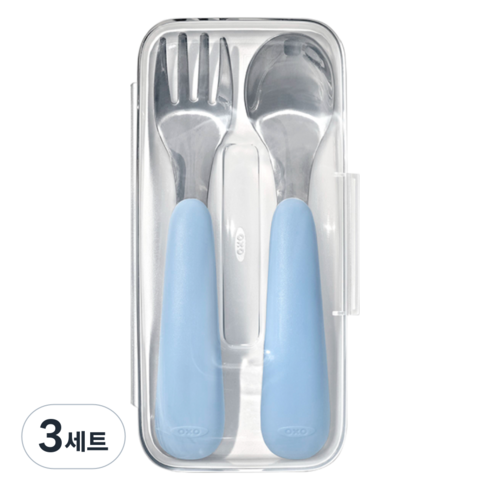 옥소토트 유아용 스푼 포크 세트, 더스크 블루, 케이스+스푼+포크, 3세트
