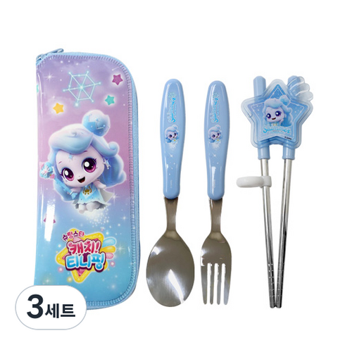 르번 아동용 슈팅스타 캐치티니핑 알찬 교정 젓가락 세트, 빛나핑, 3세트