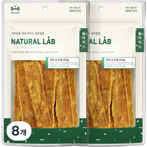 네츄럴랩 슬라이스 강아지간식, 연어 + 야채 혼합맛, 100g, 8개
