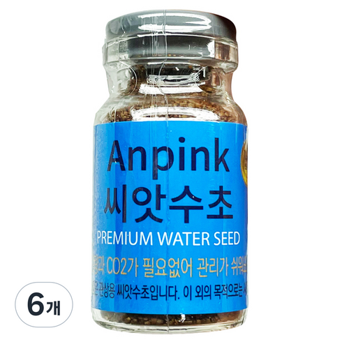 모비딕 안핑크 씨앗수초 S, 6개