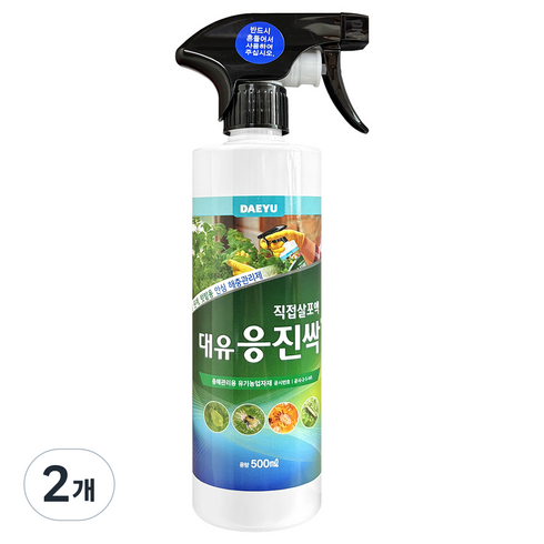 대유 응진싹 스프레이, 500ml, 2개