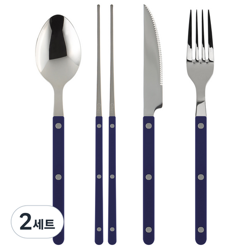 메종오브제 파르베 1인 4종 세트, 네이비, 디너 스푼 + 젓가락 + 디너 포크 + 디너 나이프, 2세트