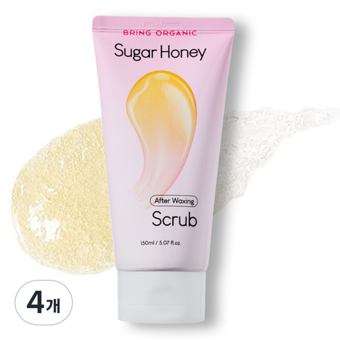 브링오가닉 슈가 허니 바디 스크럽 애프터 왁싱, 150ml, 4개