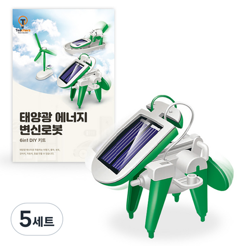 티처스 태양광 로봇만들기 - 그린, 5세트