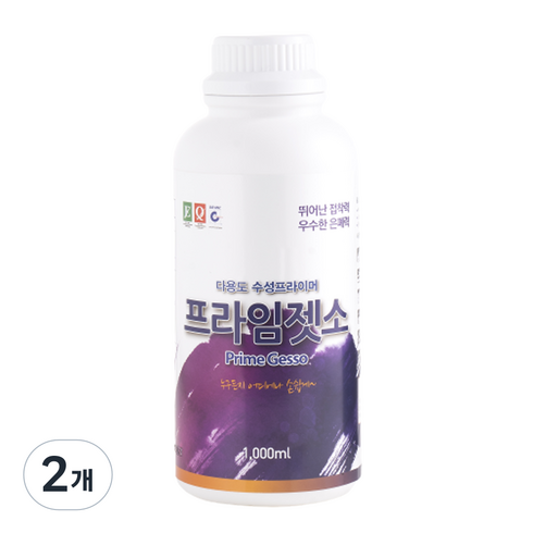 디오페인트 프라임 젯소, 백색, 1L, 2개