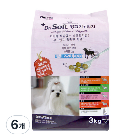 더독 전연령 강아지 닥터소프트 기능성 사료, 양고기, 3kg, 6개