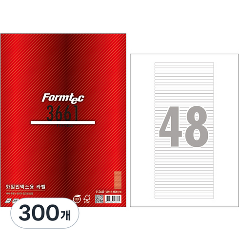 폼텍 레이저 잉크젯 공용 화일 인덱스용 라벨지 LS-3661, 48칸, 300개