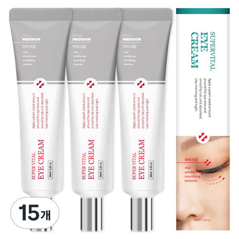 폴메디슨 슈퍼바이탈 영양 아이크림, 30ml, 15개