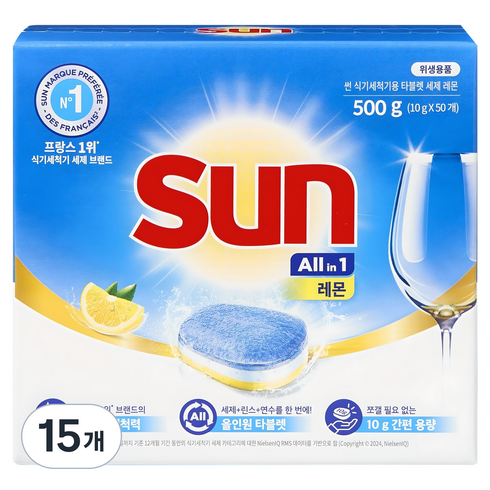 유니레버 썬 식기세척기용 타블렛 세제 레몬 50개입, 500g, 15개