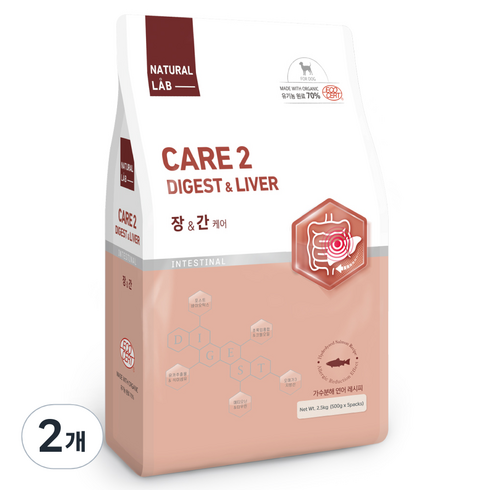 네츄럴랩 강아지 케어 유기농 기능성 사료, 간+장건강, 2.5kg, 2개