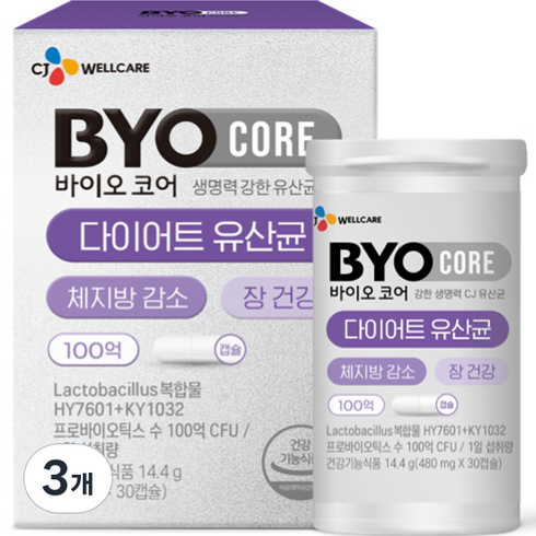 BYO 다이어트 유산균, 30정, 14.4g, 3개