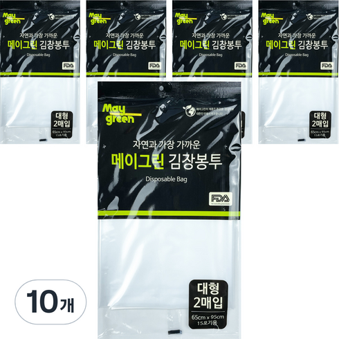 Maygreen 김장봉투, 대형(약15포기), 2개입, 10개