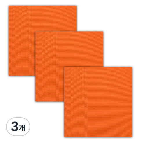 마다꾸미 컬러 골판지 30p, 27 오렌지, 3개