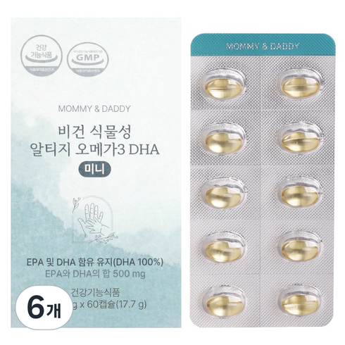 마미앤대디 임산부 비건 식물성 알티지 오메가3 DHA 미니캡슐 17.7g, 6개, 60정