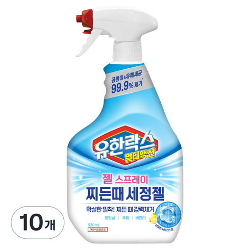 유한락스 멀티액션 찌든때 세정젤, 920ml, 10개