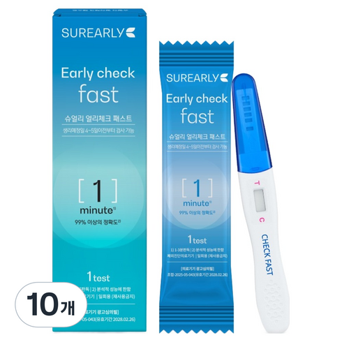슈얼리 얼리체크 패스트 1분 임신테스트기, 1개입, 10개