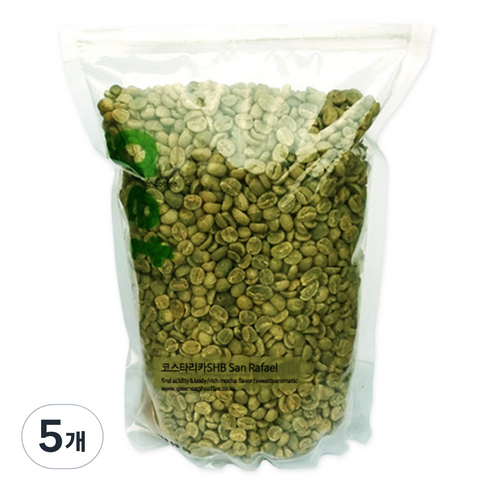 그린어쓰 코스타리카 SHB San Rafael 생두, 500g, 5개