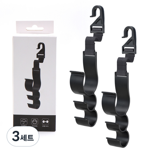 카템 트리플 차량용 우산걸이 CT209 2p, 3세트, 블랙