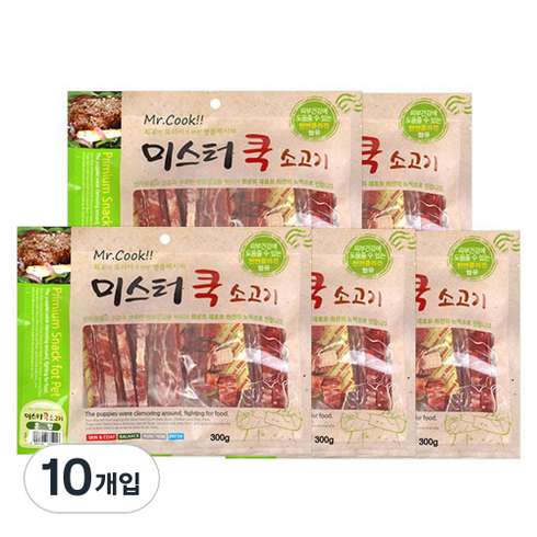 미스터쿡 강아지 혼합 건조간식, 소고기, 300g, 10개