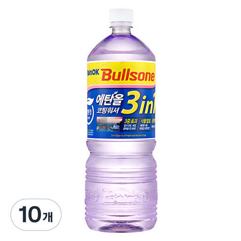 불스원 Rain OK 에탄올 3in1 발수코팅 워셔액, 1.8L, 10개