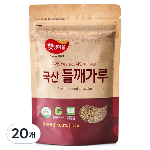 햇님마을 국산 들깨가루, 100g, 20개
