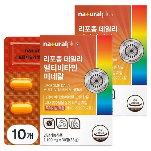 내츄럴플러스 리포좀 데일리 멀티비타민 미네랄 33g, 30정, 10개