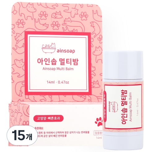 아인솝 펫 멀티밤, 14g, 15개