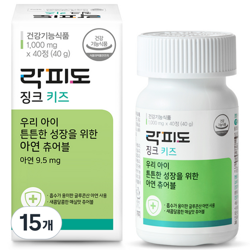 락피도 키즈 징크 아연, 40정, 15개