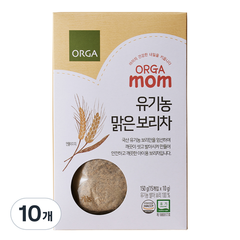 올가홀푸드 유기농 맑은 보리차, 보리, 150g, 10개, 15개입