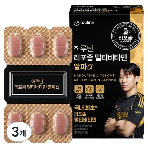 하루틴 멀티비타민 미네랄 알파a 33g, 30정, 3개