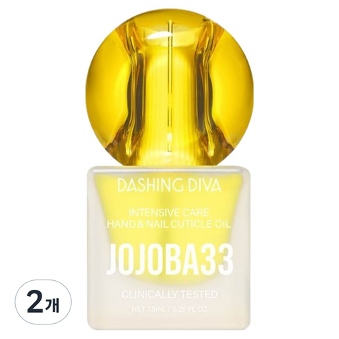 데싱디바 호호바 33 인텐시브 네일 앤 큐티클 오일, 2개, 7.5ml
