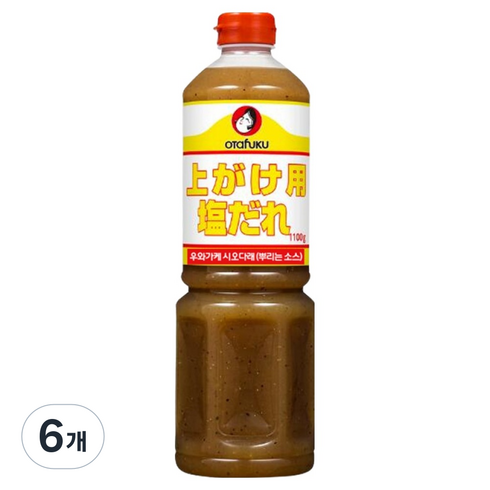 오타후쿠 우와가케 시오다래 소스, 1.1kg, 6개