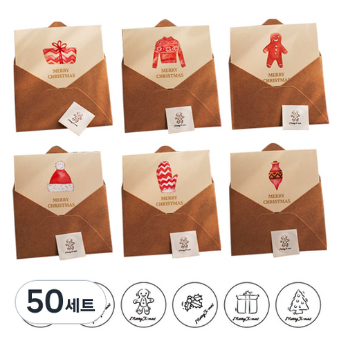 도나앤데코 피오니 크리스마스 카드 + 크라프트 봉투 + 스티커 세트, 카드(랜덤 발송), 스티커(랜덤 발송), 크라프트 봉투(단일 색상), 50세트