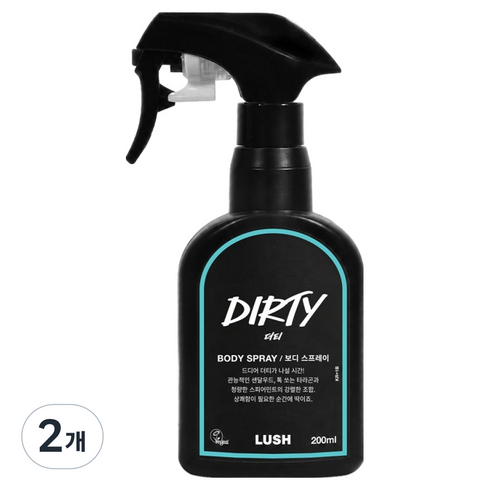 러쉬 더티 보디 스프레이, 200ml, 2개