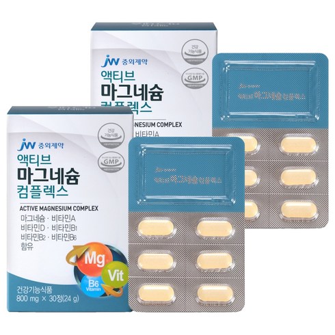 JW중외제약 액티브 마그네슘 컴플렉스, 30정, 2개
