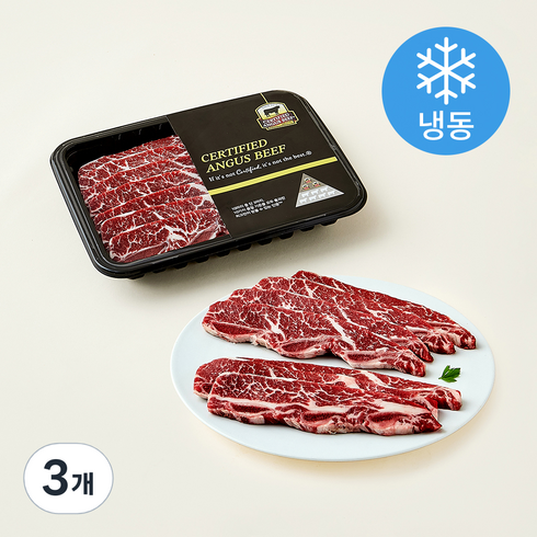 CAB 인증 미국산 앵거스 LA꽃갈비 (냉동), 1kg, 3개